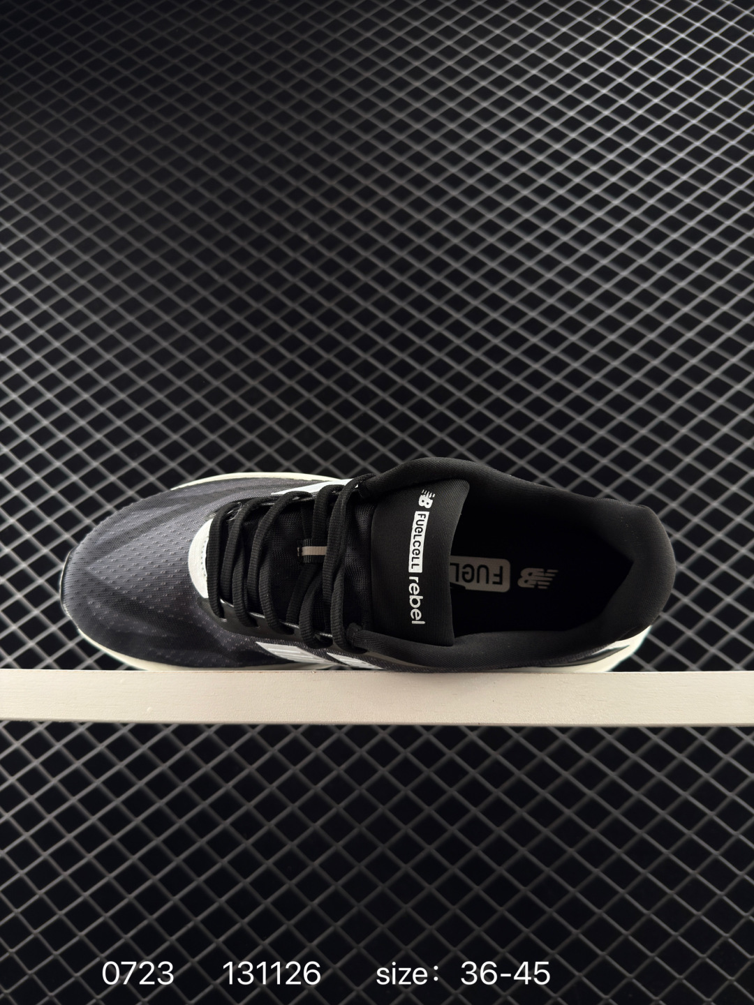 New Balance FuelCell SuperComp Trainer V2